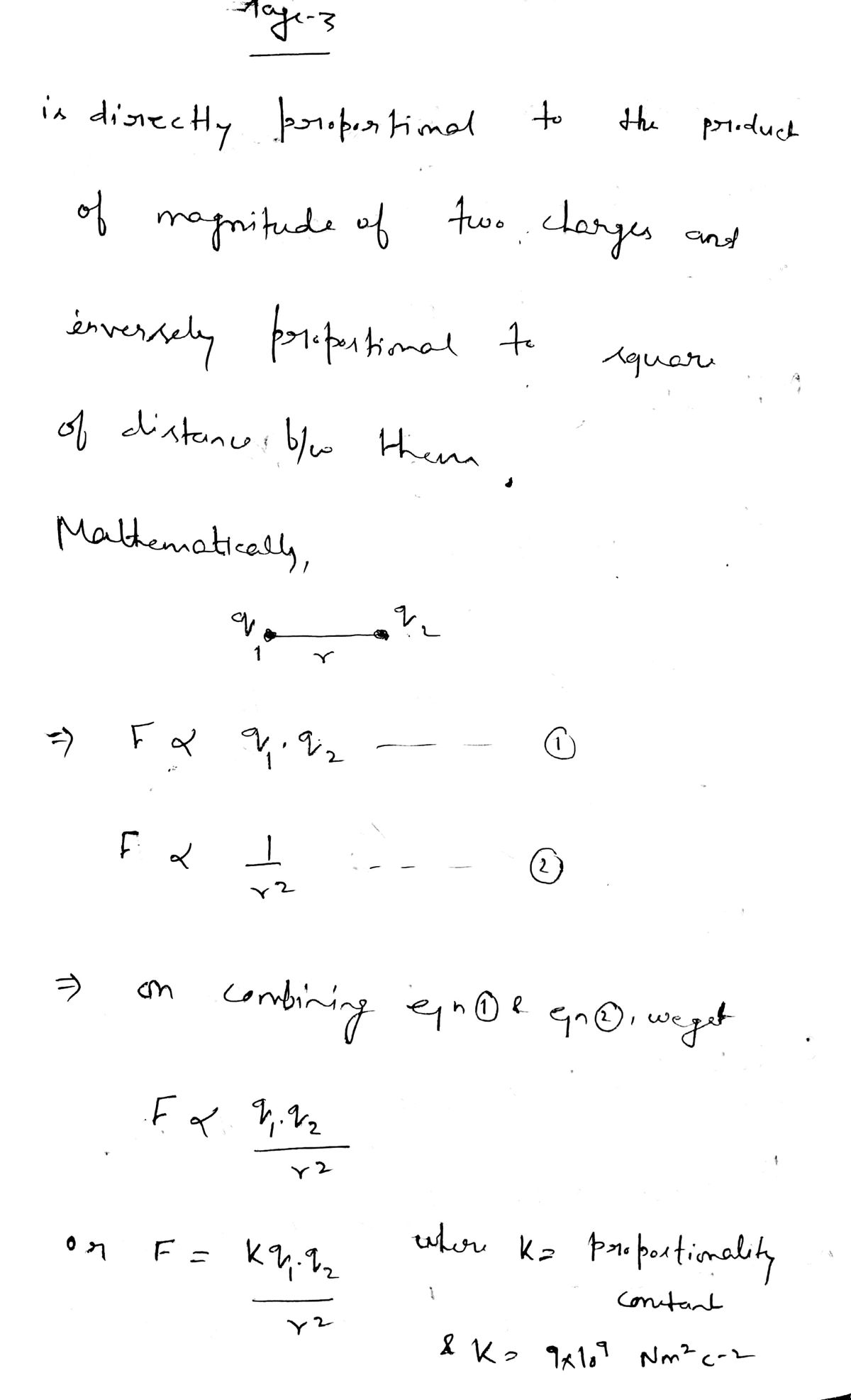 Advanced Physics homework question answer, step 3, image 1